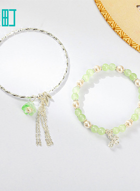 畹町双层清新手镯