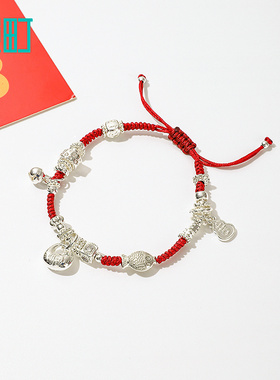 畹町鸿运闪闪钱袋红绳手链轻奢小众精致配饰高颜值学生党饰品