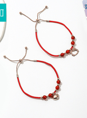 畹町hellokitty玫瑰金手链