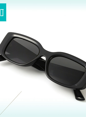 畹町时尚高级感窄长框太阳镜