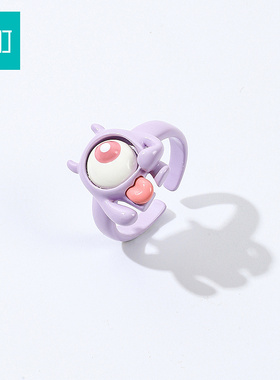 畹町萌趣小怪兽开口戒指