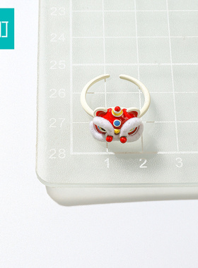 畹町新年醒狮开口可调节戒指