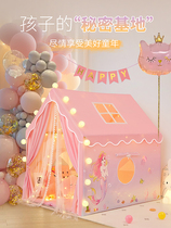 Tent Indoor Children Princess Castle Game House Girl Home Little House Baby Toys Small Tent Bed Sleeping