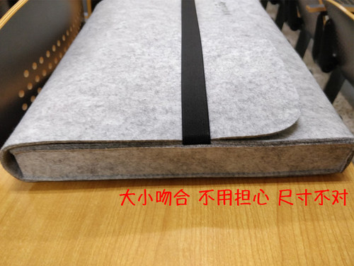 适用外星人16 18 Area-51 m16 X16 x14 x17 x15 r1r2笔记本内胆包M18电脑包M15电源包防震包R2保护套 配 - 图3