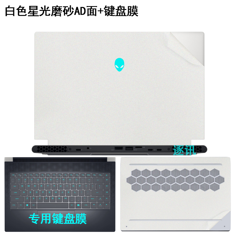  Alienware m16 x16 x14 R1 r2 2022 X15 X17 R2 M18 m15r7 