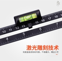 Six-fold ruler multifunctional universal universal measuring ruler auxiliary mobile home big number 6 fold folding machine square ruler plus
