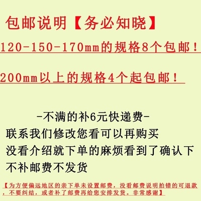 三角斜撑支架万能墙角书架壁挂配件三脚搁板挂墙五金置物架货架 - 图1