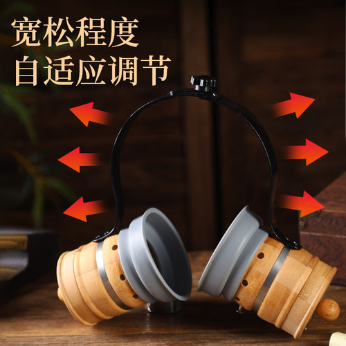 艾我康耳朵灸仪艾灸盒竹木随身灸家用养生全身百会头顶耳灸温灸罐 - 图2