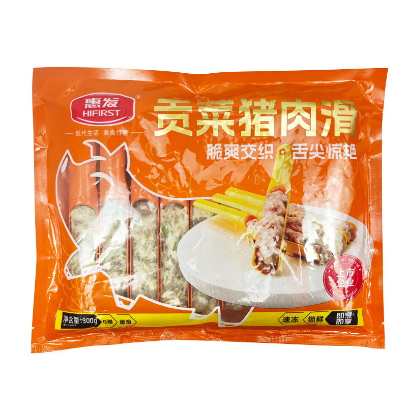 惠发贡菜猪肉滑300g/包 冷冻猪肉馅酱猪肉丸饺子包子云吞馅料食材,淘宝优惠券,粉丝福利购,淘宝优惠卷