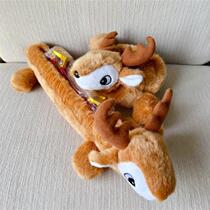 Towel Cloth Ice Knife Set Boulevard Short Track Speed Skating Ice Cutter Shoes Special Water Suction Anti Rusting Animal Cartoon Knife Set