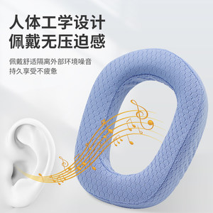 适用Logitech罗技G435头戴式耳机耳罩套电脑耳机海绵保护套横梁头梁垫配件更换