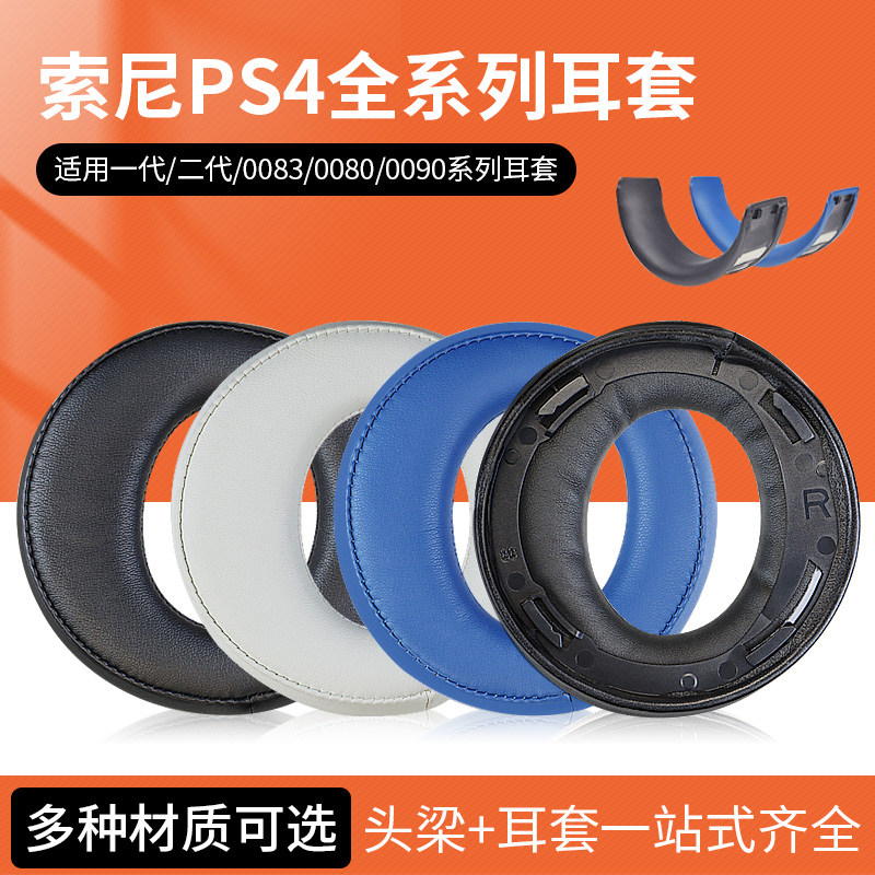 图 5