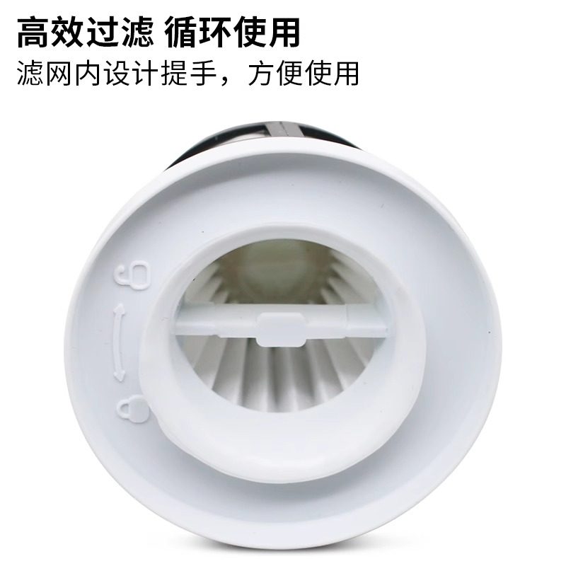 适配摩飞车载吸尘器过滤网配件MR3936MR1050手持式小型可水洗滤芯,淘宝优惠券,粉丝福利购,淘宝优惠卷