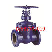 Cast steel high temperature steam abrasion-proof flange concealed stem gate valve Z45H stainless steel corrosion resistant sewage water gate valve