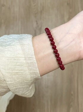 新中式国风天然紫金砂搭配和田玉串珠90%朱砂招财转运本命年手串