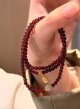 天然石榴石搭配和田玉双圈手串女款串珠招财纳福叠戴水晶手链手饰