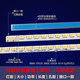 Brand new suitable for LG42LE4500-CA TV light strip