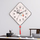 New Chinese style punch-free decorative wall clock with Chinese knot