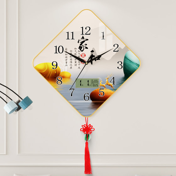 Silent clock wall clock without punching and comes with battery hook