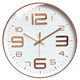 Dilan wall clock living room silent modern home