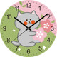 Dilan clock wall clock living room home cartoon cute