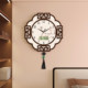 Chinese style decorative painting clock wall clock free punch clock