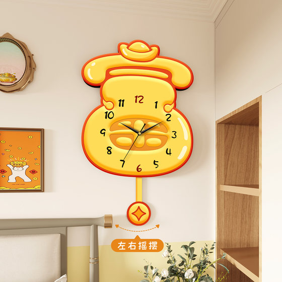 Rich Clock No-Punch Swing Wall Clock for Dining Room and Living Room