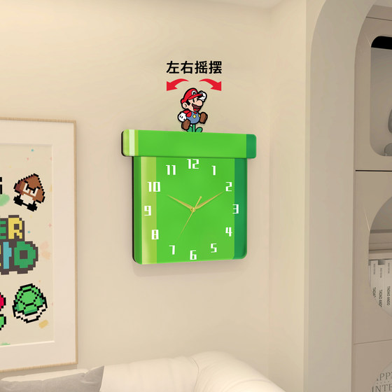 Mary Swinging Wall Clock Silent Clock No-Punch Clock