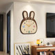 New Art Clock Home Wall Clock Silent No Time Clock
