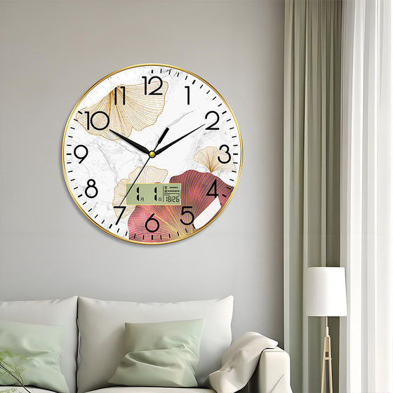 Radio wave automatic clock setting punch-free calendar wall clock