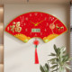 New Chinese fan-shaped clock hanging on the wall without punching holes