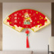 New Chinese fan-shaped clock hanging on the wall without punching holes