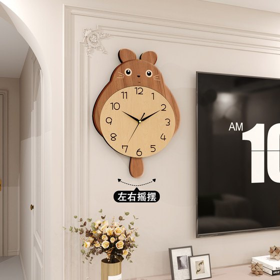 New Totoro Clock Swinging Silent No-Punch Wall Clock