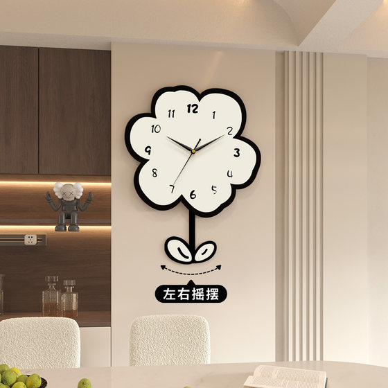Flower new quartz clock wall clock silent without punching
