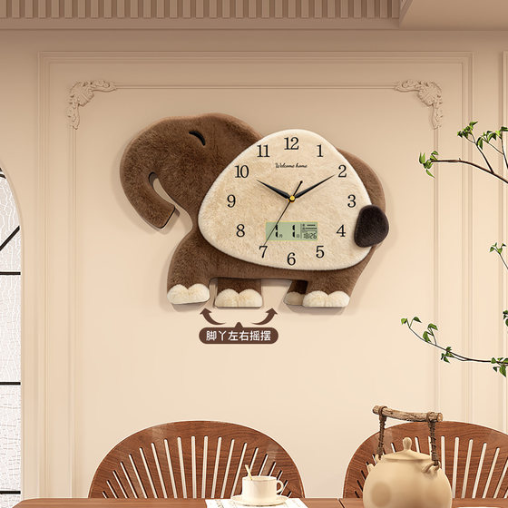 Elephant New Creative Quartz Clock No-Punch Wall Clock