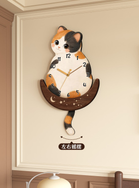 可爱猫咪石英钟表静音家用挂表