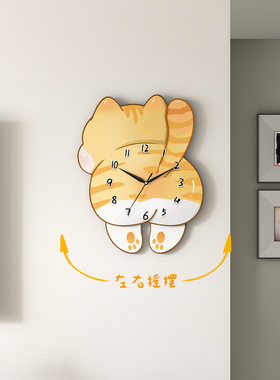 网红小猫钟表摇摆日历装饰挂钟