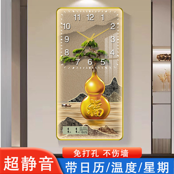 Dilan Decorative Painting Wall Clock No Punch Calendar Silent