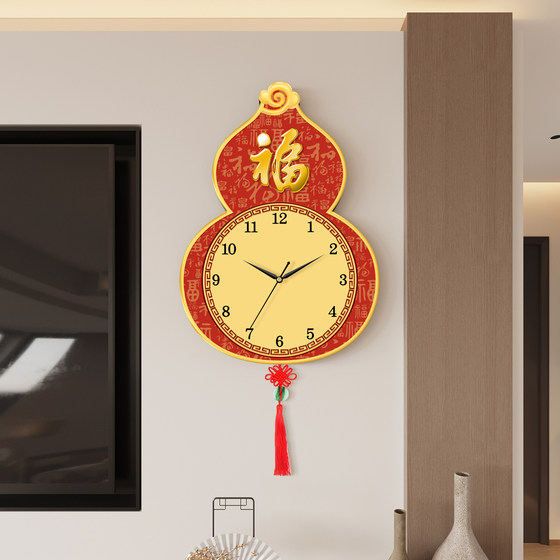 New Chinese style silent clock without punching wall clock quartz clock