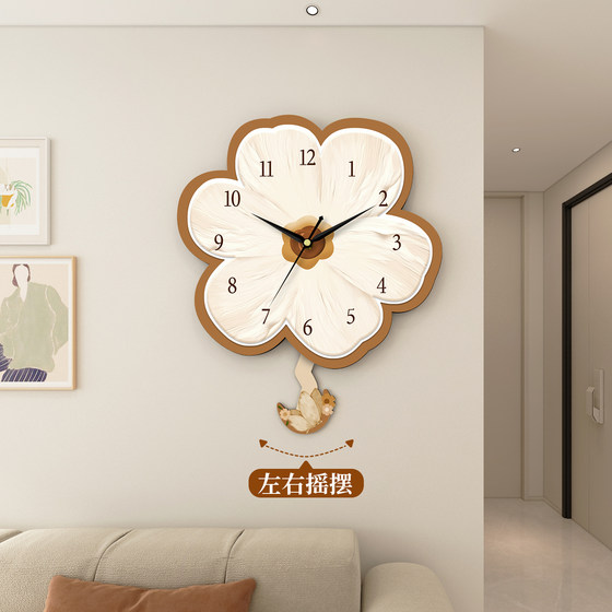 Creative cream style wall clock living room wall clock silent clock