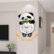 New internet celebrity silent clock wall clock without punching holes