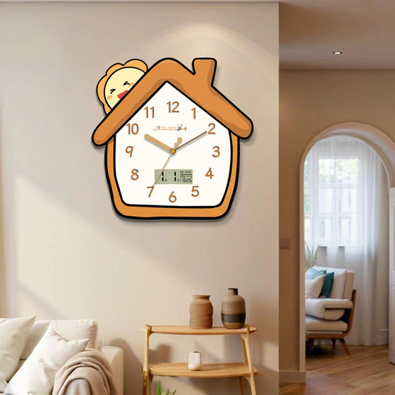 Nuanju Silent Clock Perpetual Calendar Swing No Punch