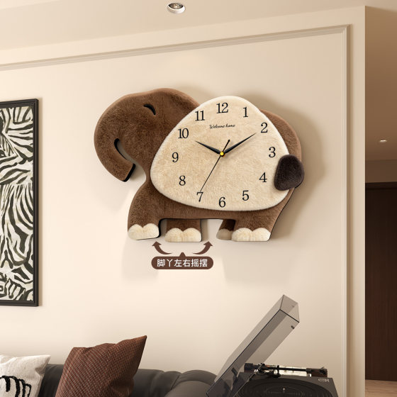 Elephant New Creative Quartz Clock No-Punch Wall Clock