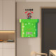 Mary Swinging Wall Clock Silent Clock No-Punch Clock