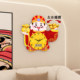 New God of Fortune clock silent home swing without punching