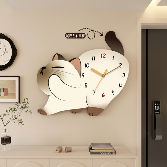 Cat quartz clock wall clock home mute punch-free