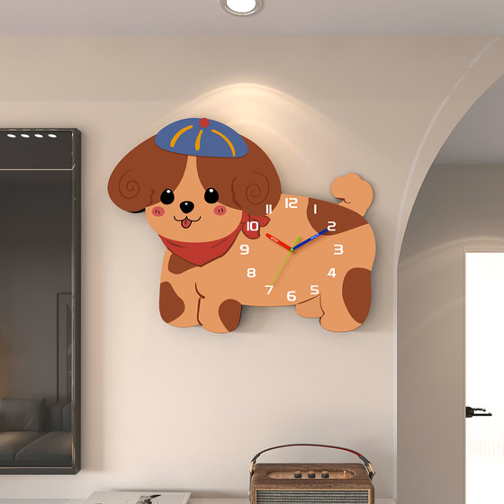 Puppy Tail Wagging Wall Clock Quartz Clock No Punching