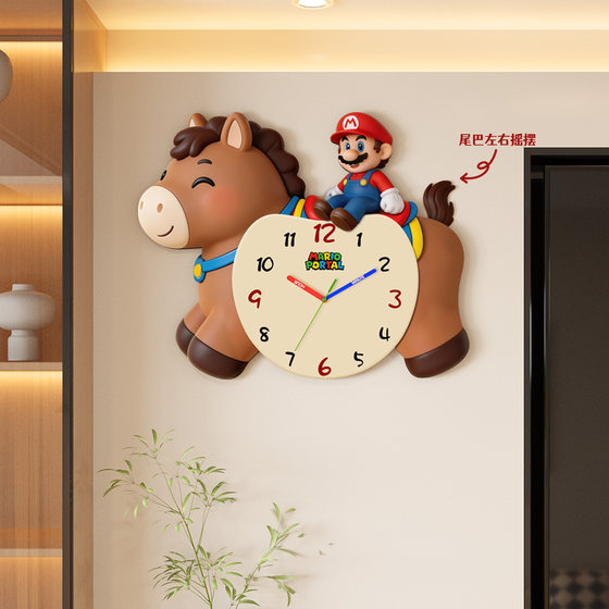 Tail Wagging Quartz Clock Silent Wall Clock Perpetual Calendar