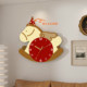 Internet celebrity Trojan swing clock wall clock home wall clock