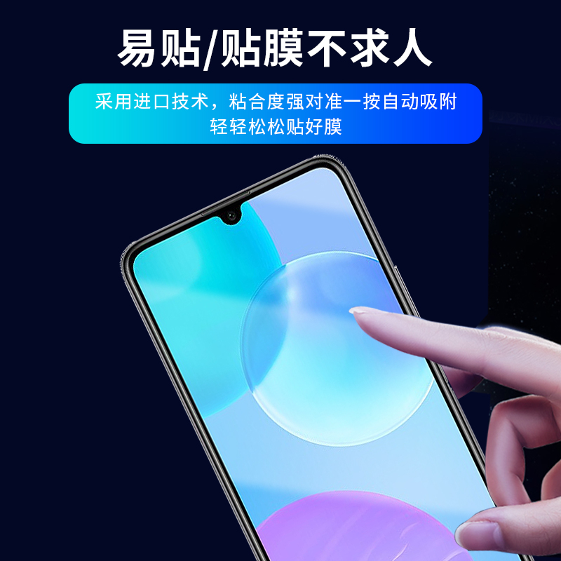 opporeno3钢化膜oppo全屏reno35g元气版opporen03opopreno5g0pp0opρo手机poopreno壳opooreno刚化opporeon三 - 图2